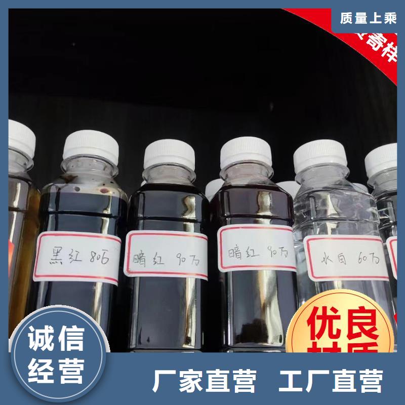 碳源值得买