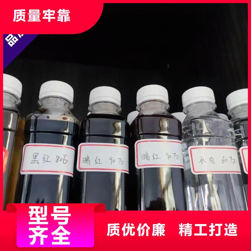 碳源货真价实
