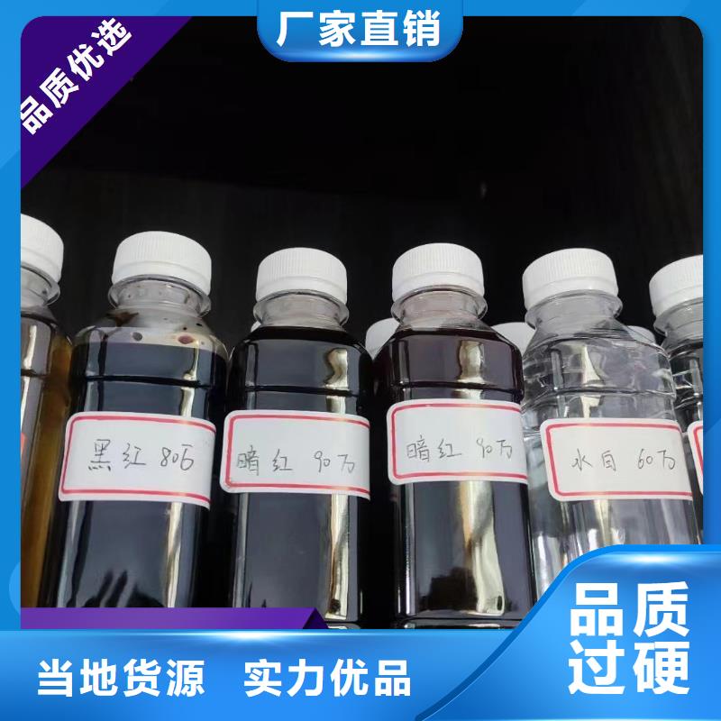 碳源出货及时