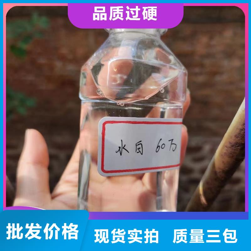  碳源厂家技术完善