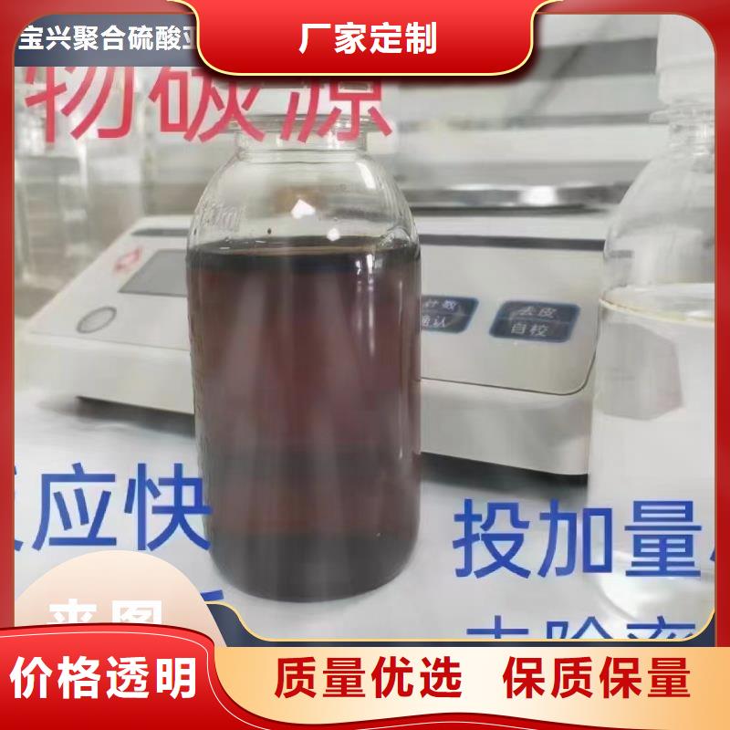 碳源敢与同行比质量