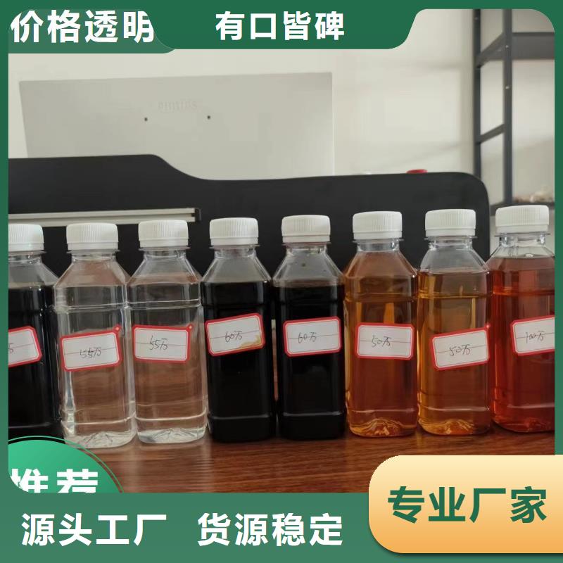 碳源厂家十分靠谱