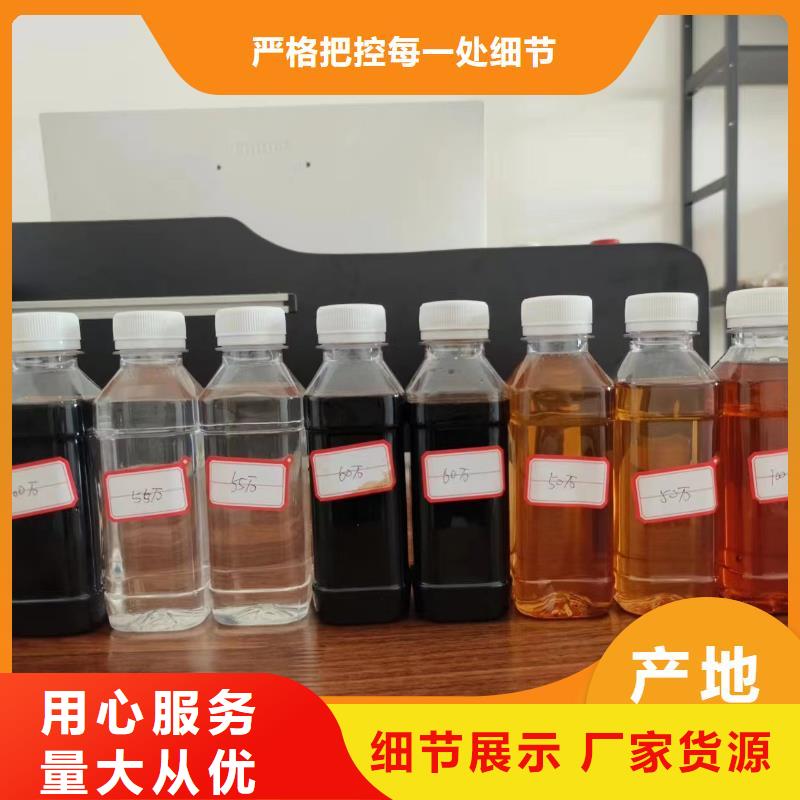 碳源多种优势放心选择