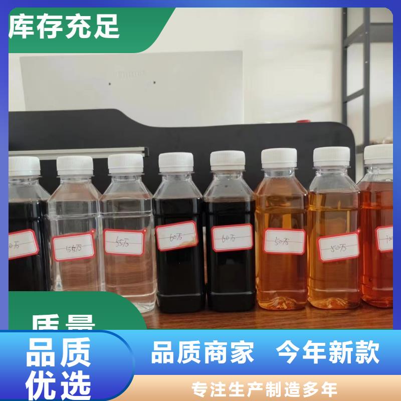 碳源支持加工定制