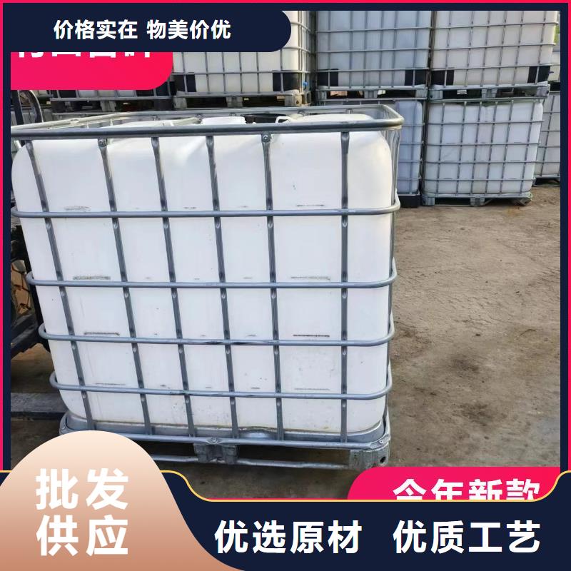  碳源实体厂家支持定制