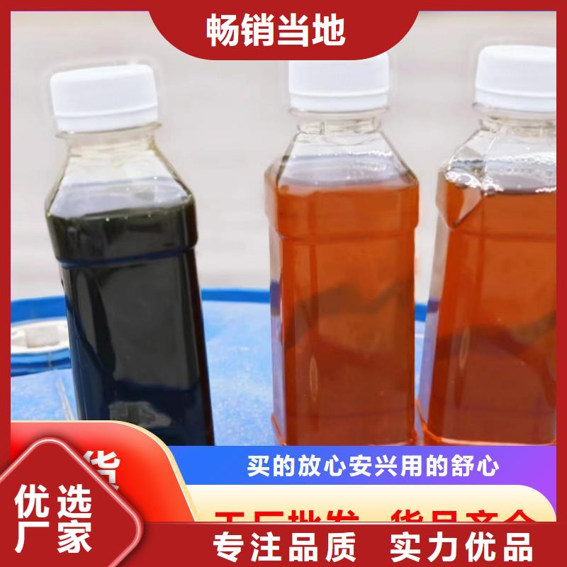 碳源优选厂商