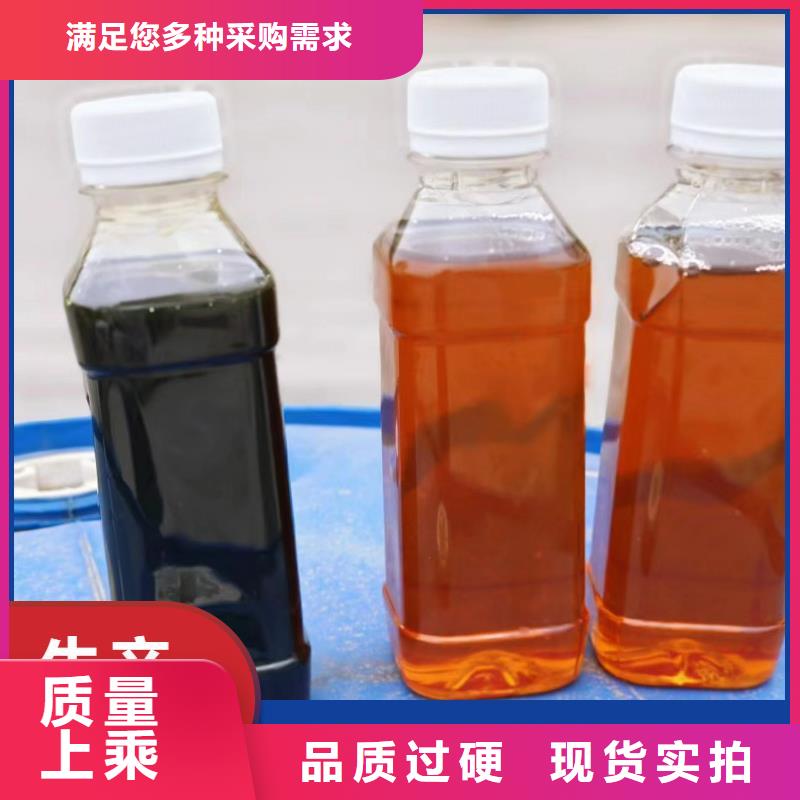 碳源符合标准
