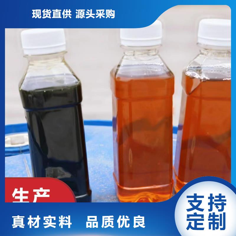 碳源详细参数