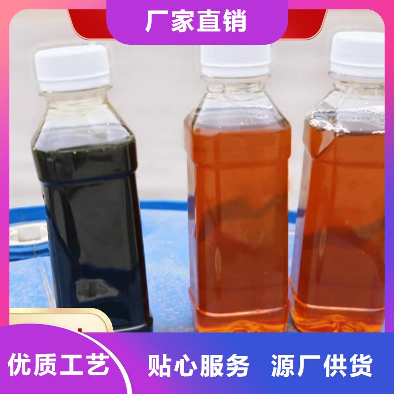碳源货真价实