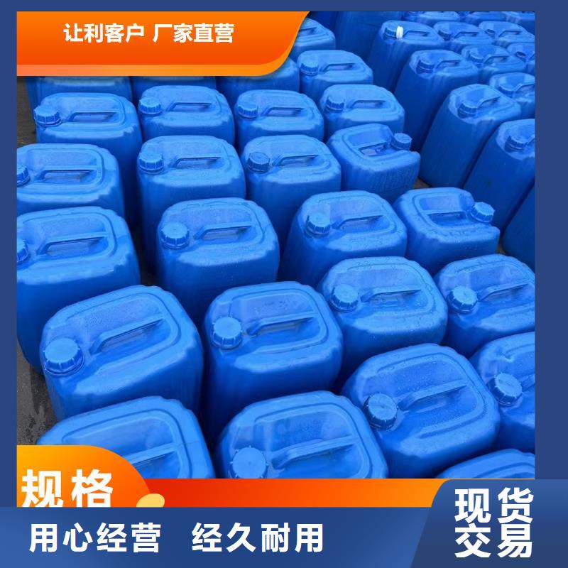 碳源不断创新