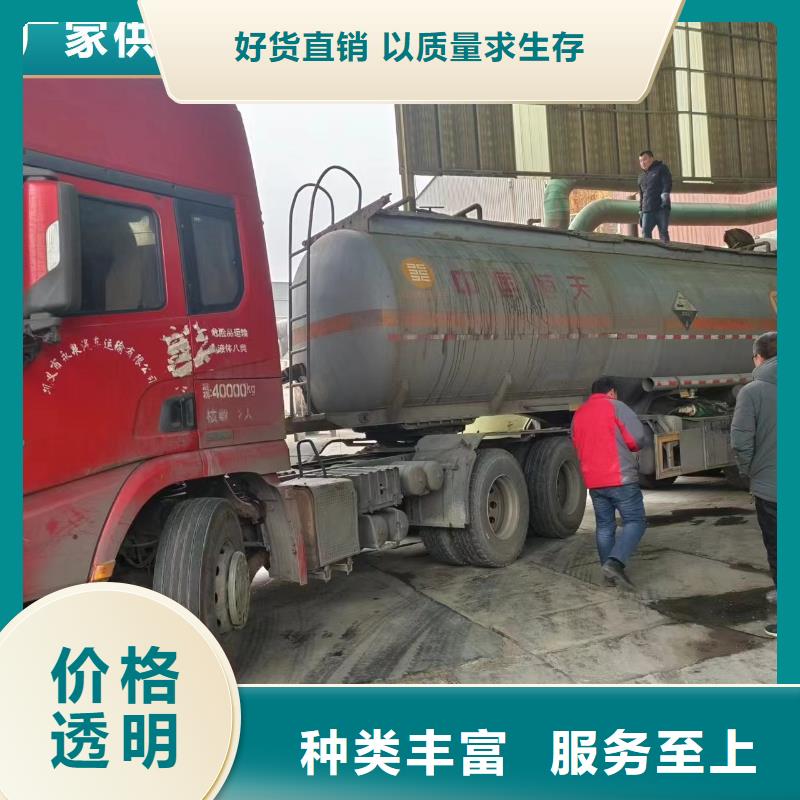 碳源厂家技术完善