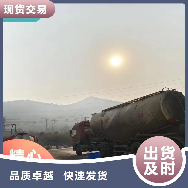  碳源买的放心安兴用的舒心