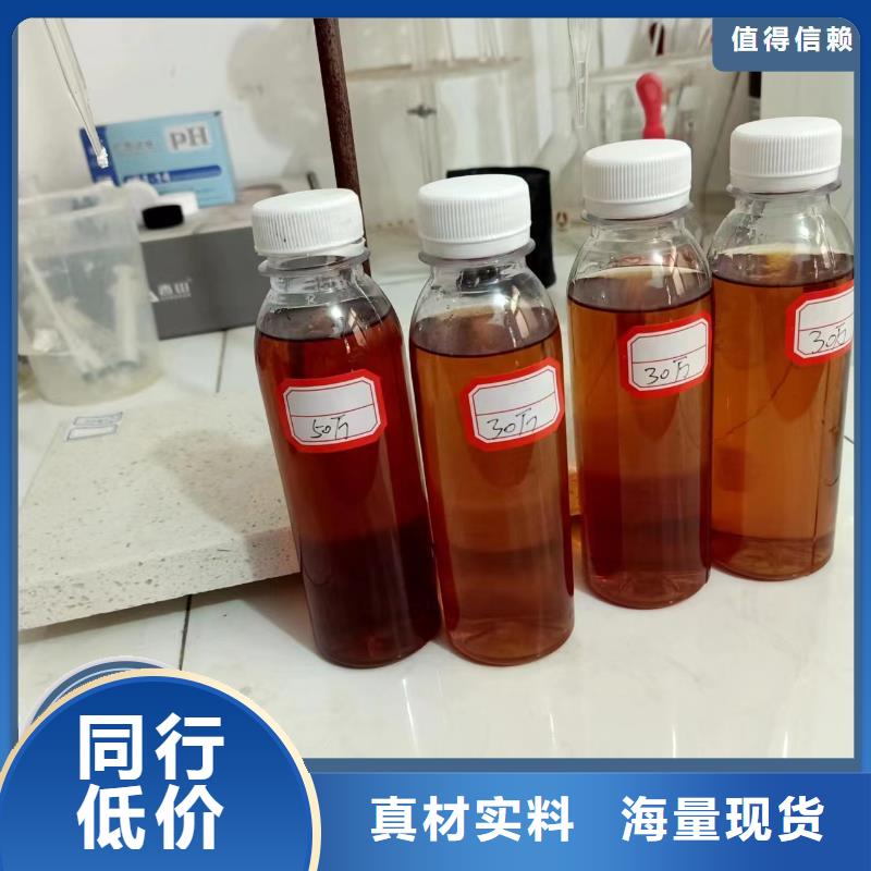  碳源从厂家买售后有保障