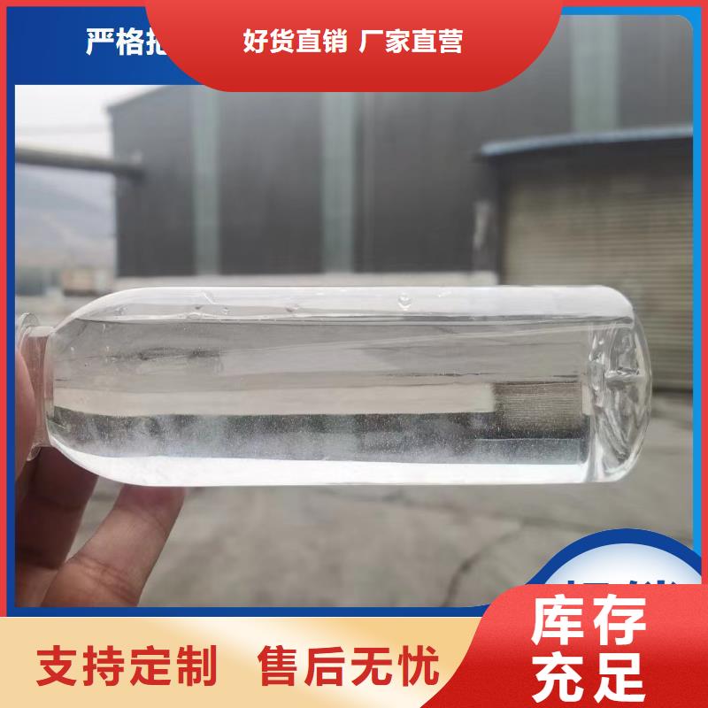  碳源追求品质