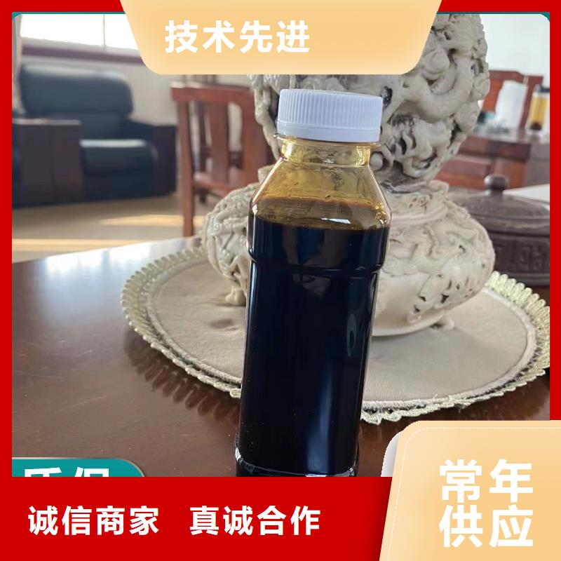 碳源一站式供应