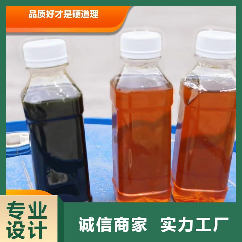 碳源实力雄厚品质保障