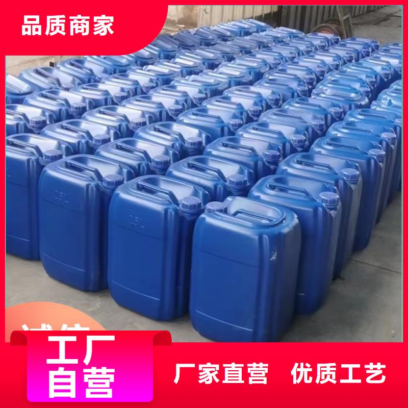 碳源免费询价