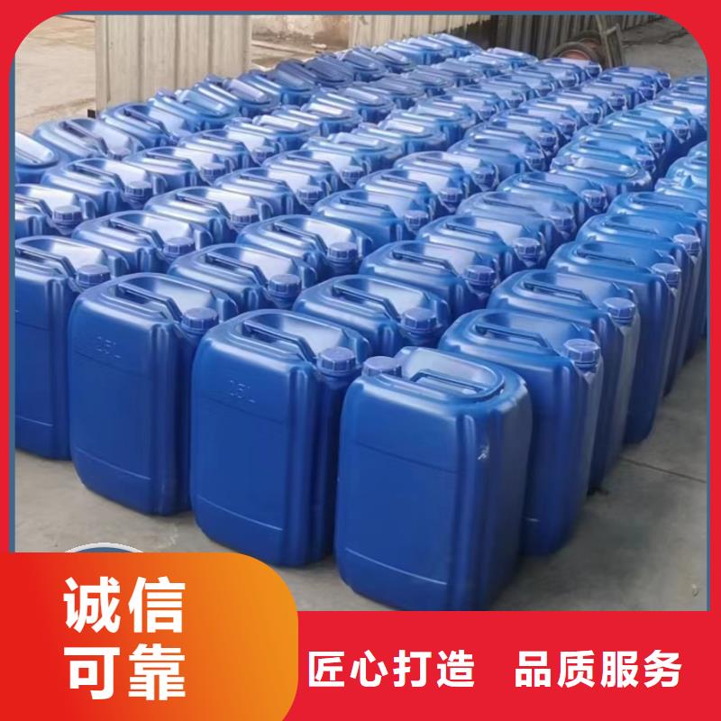  碳源品牌专营