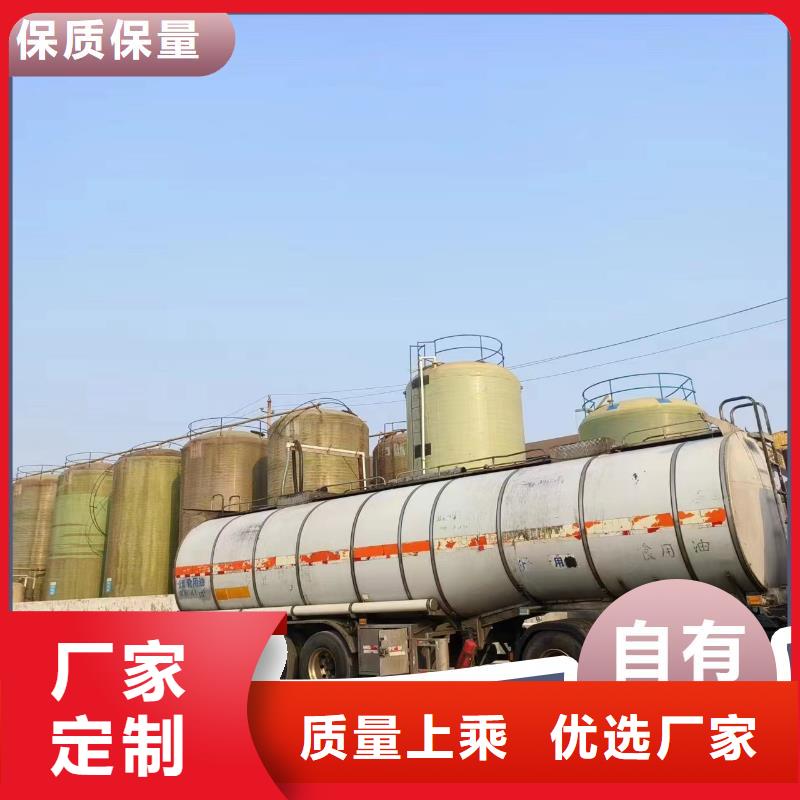 新型复合碳源供应