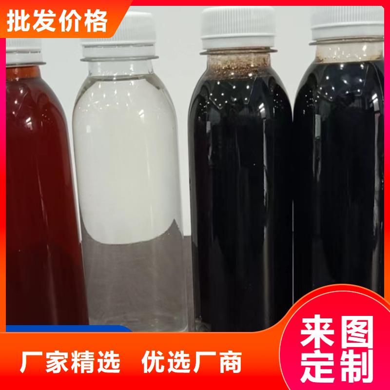 碳源工厂认证