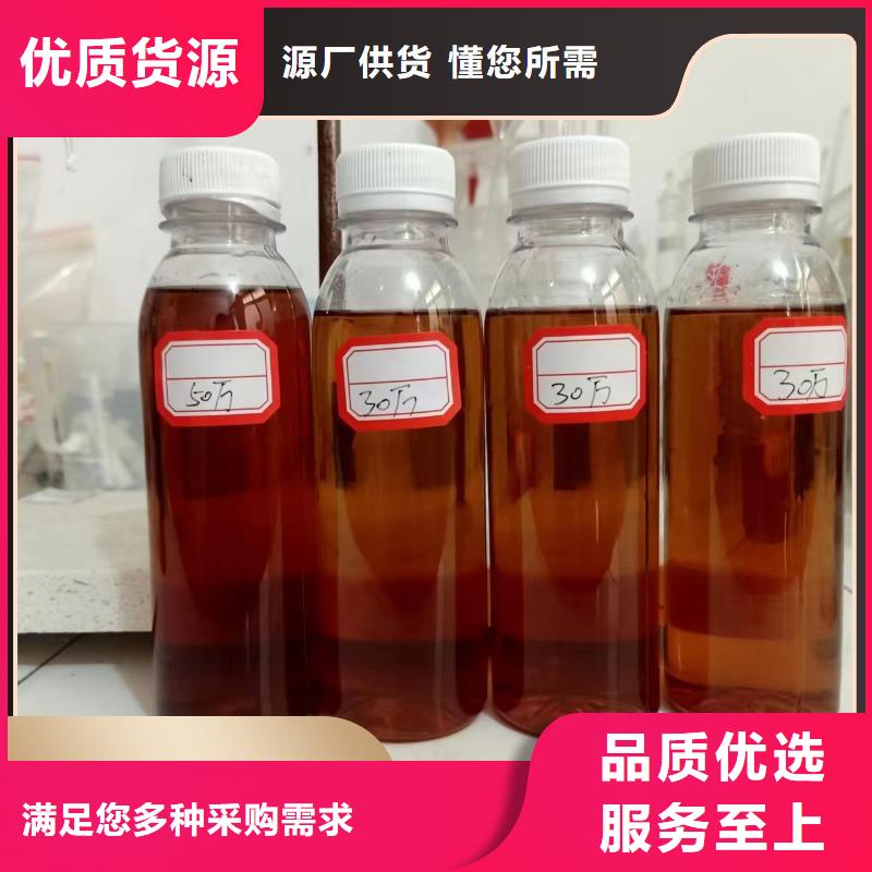 碳源质检严格放心品质