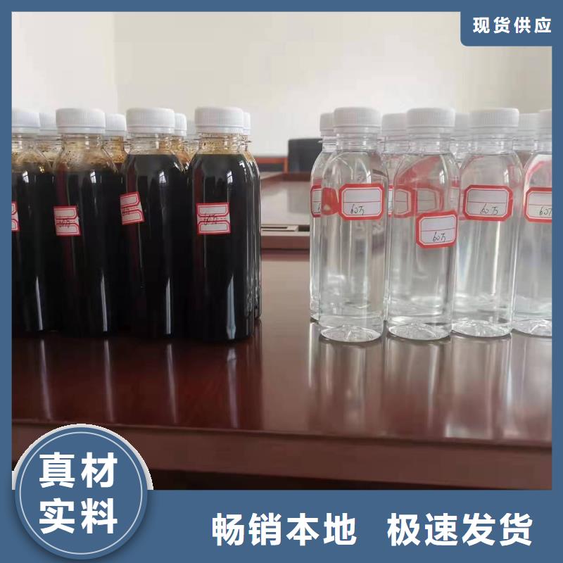 碳源实力雄厚品质保障