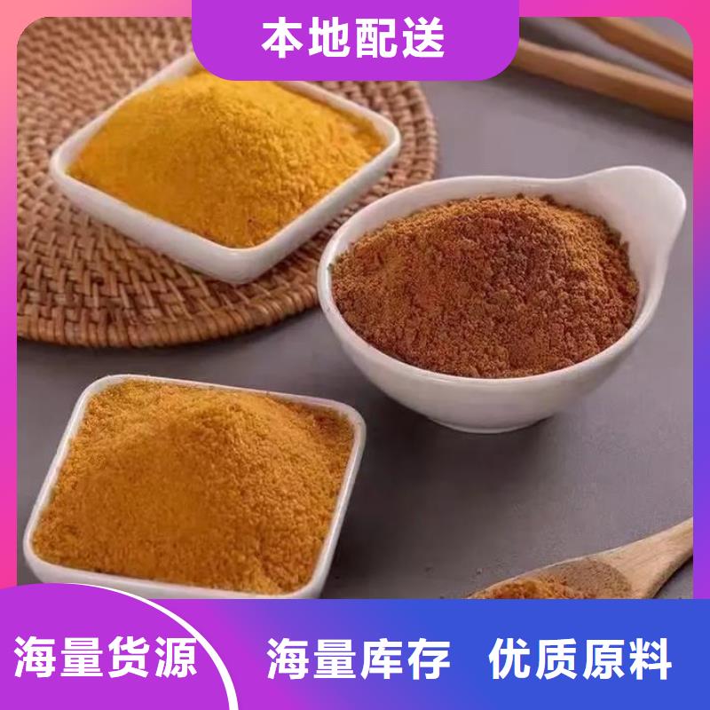 聚合氯化铝固体聚铁用心制作