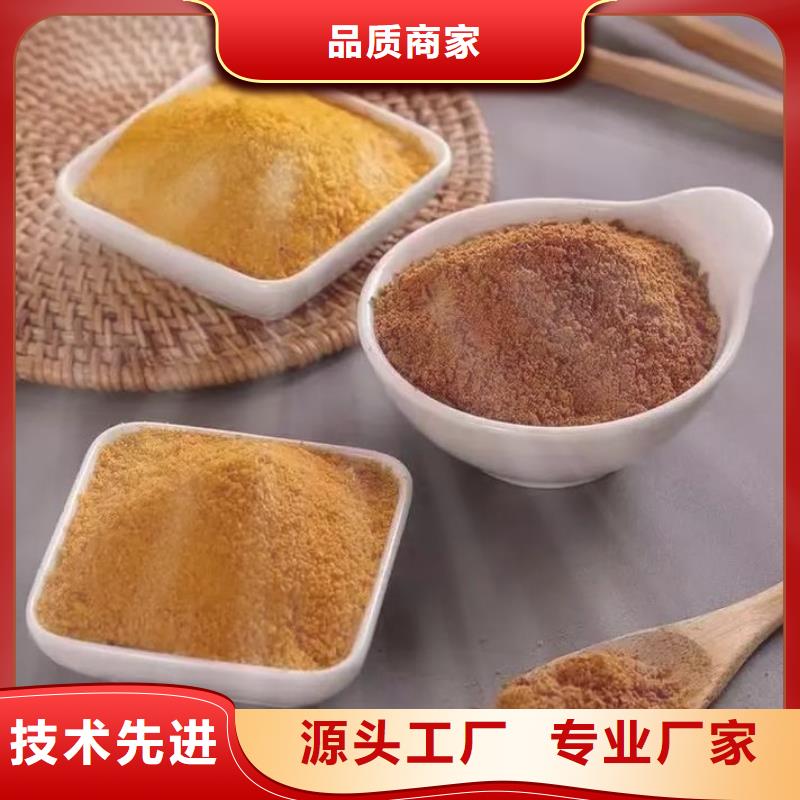 聚合氯化铝多种规格可选