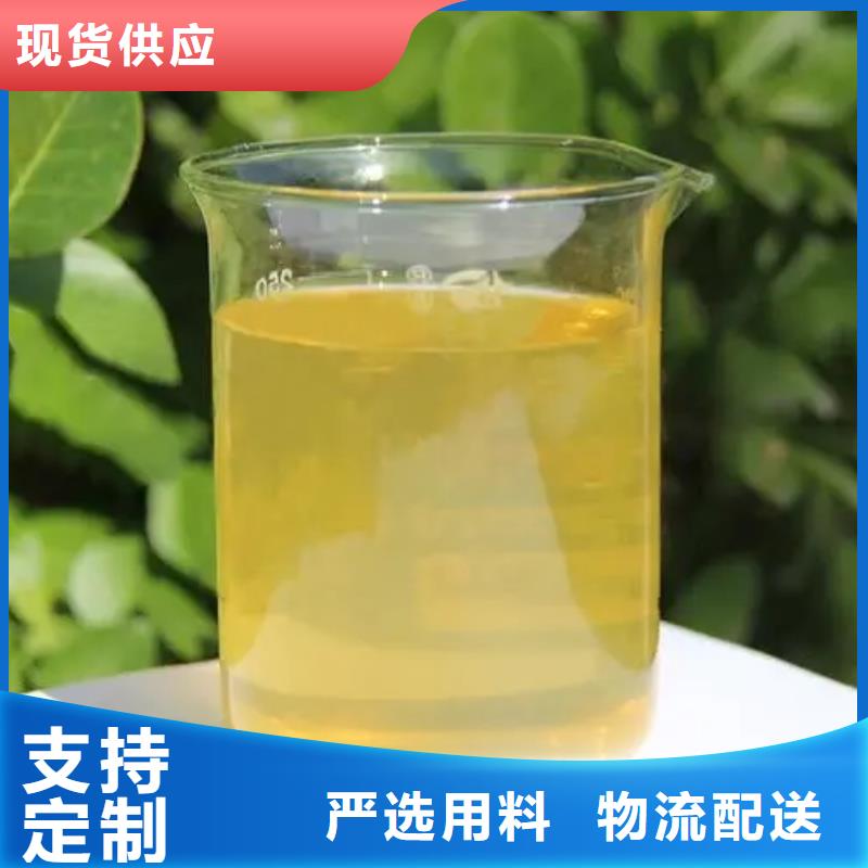 聚合氯化铝专心专注专业