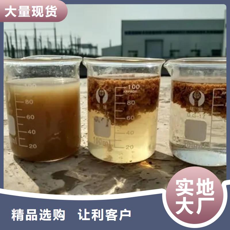 聚合氯化铝满足多种行业需求