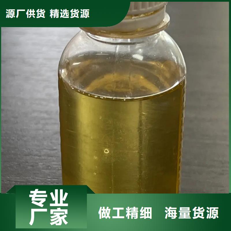 聚合氯化铝加工定制
