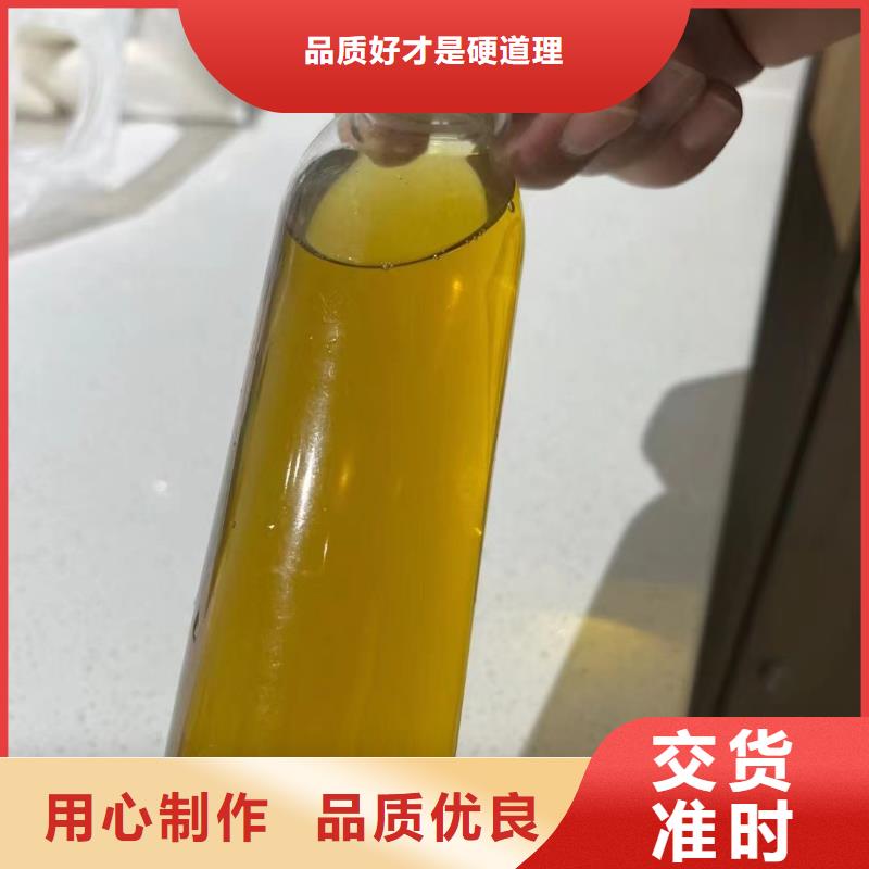 聚合氯化铝_葡萄糖生物碳源免费获取报价