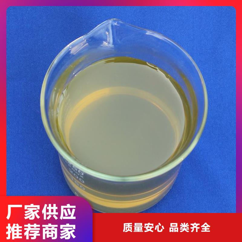 聚合氯化铝符合行业标准