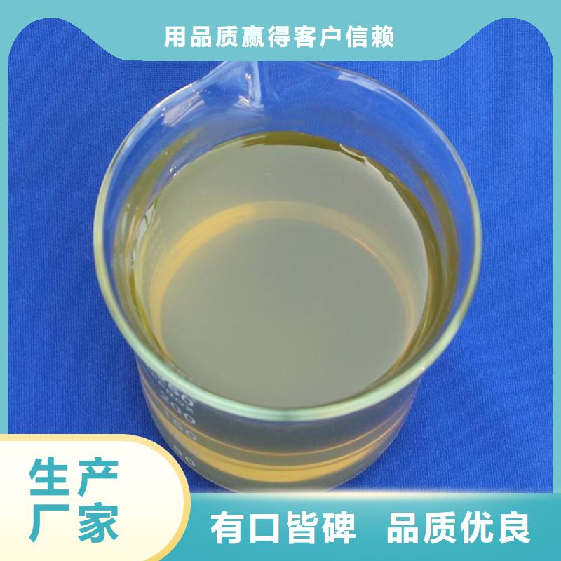 聚合氯化铝来图来样定制