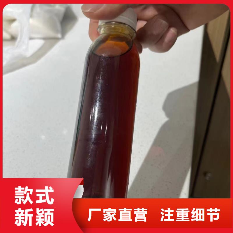 【聚合氯化铝】 工业硫酸亚铁质检严格