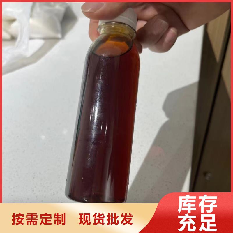 聚合氯化铝严格把控质量