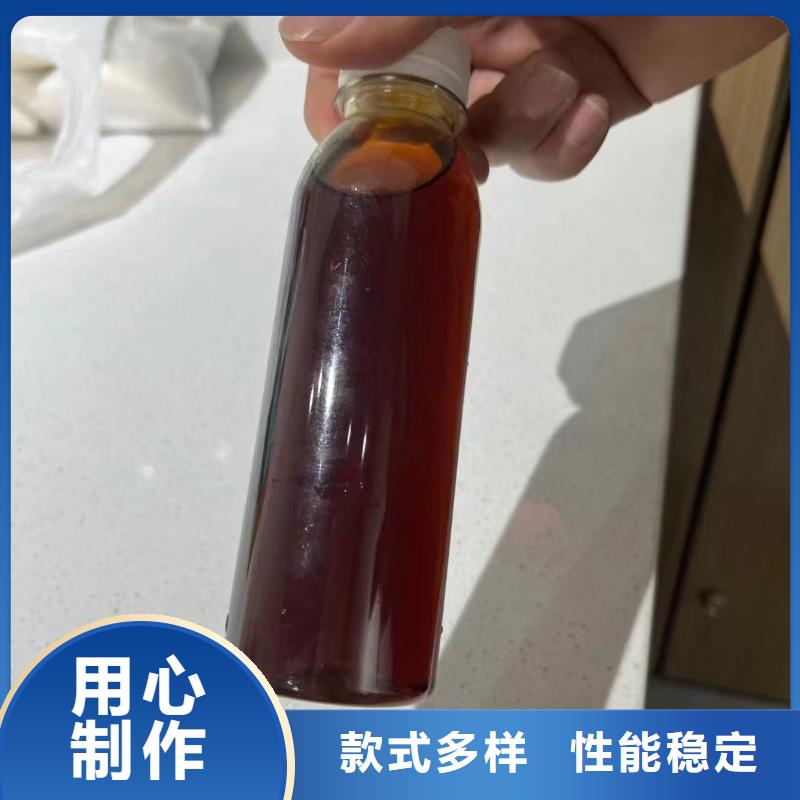 聚合氯化铝PAM阳离子大量现货供应