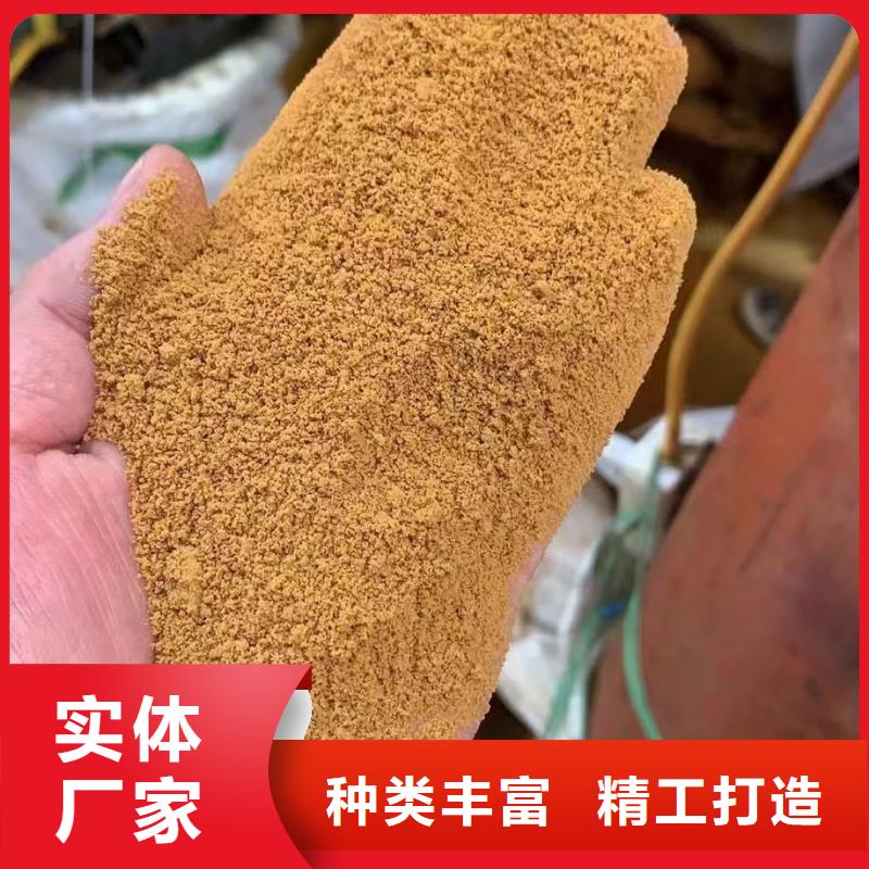 聚合氯化铝厂诚信经营