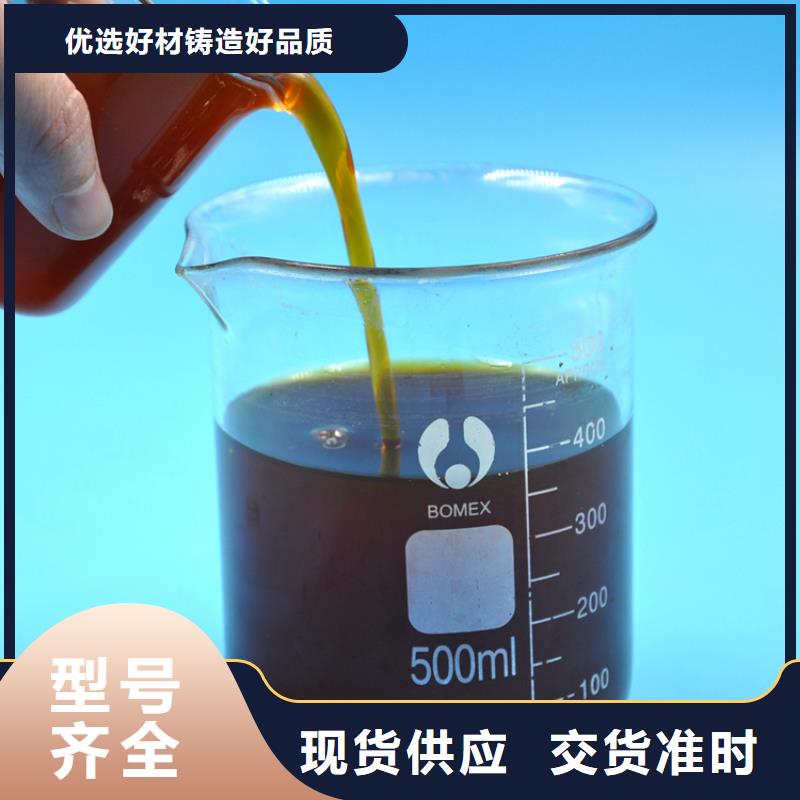 聚合氯化铝老品牌厂家