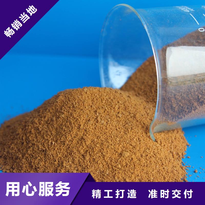  聚合氯化铝服务始终如一