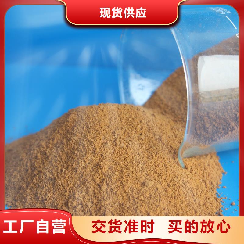  聚合氯化铝专业生产设备