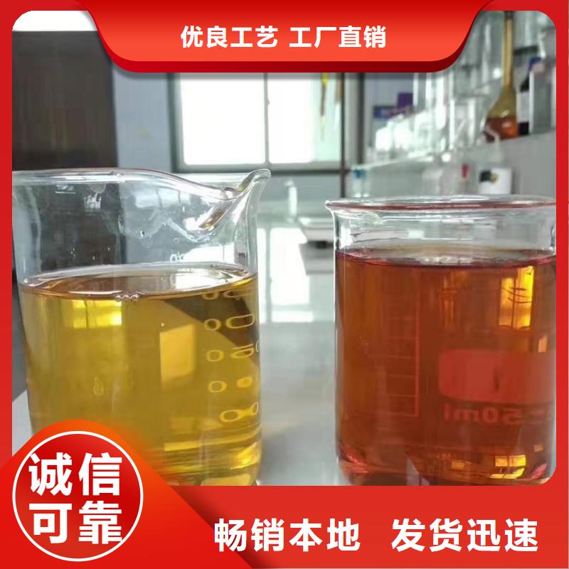聚合氯化铝让客户买的放心