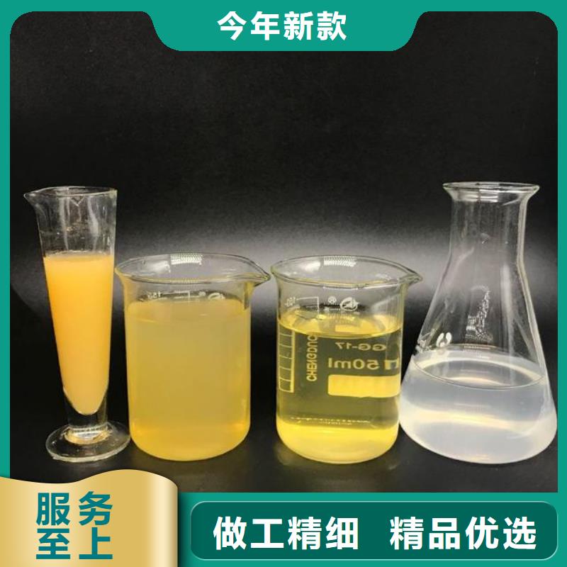 聚合氯化铝产地直销