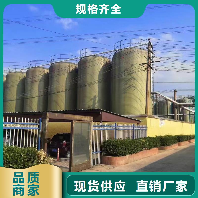 聚合氯化铝好货直供
