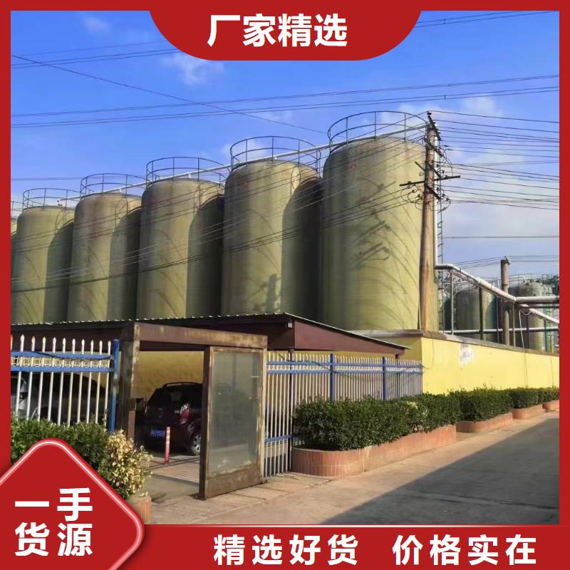 聚合氯化铝敢与同行比价格
