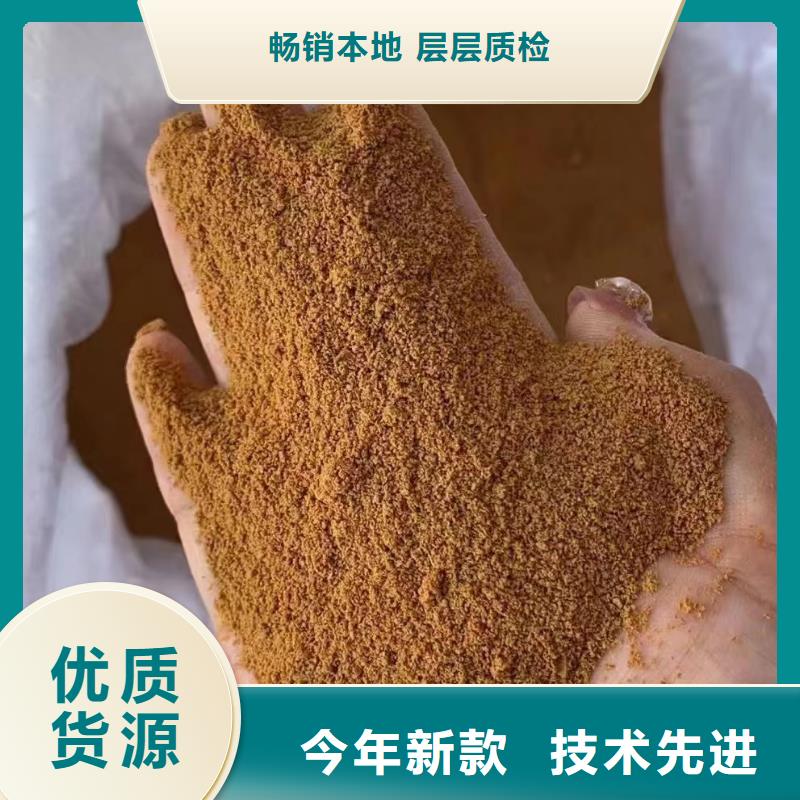  聚合氯化铝实力雄厚品质保障