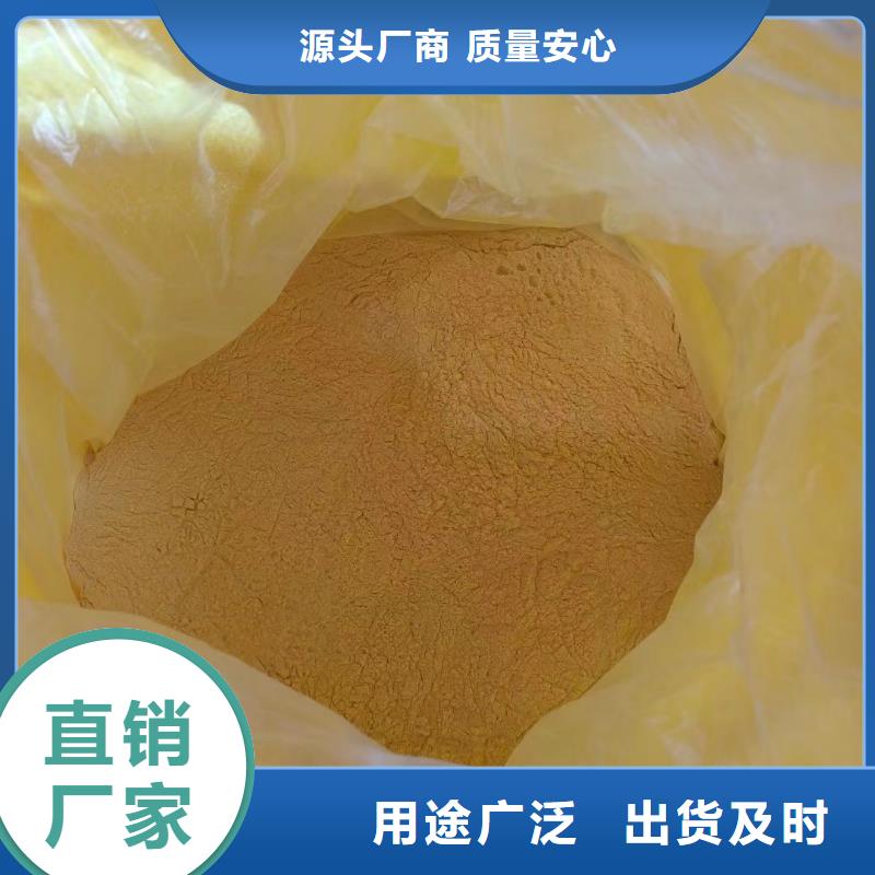 聚合氯化铝快速生产