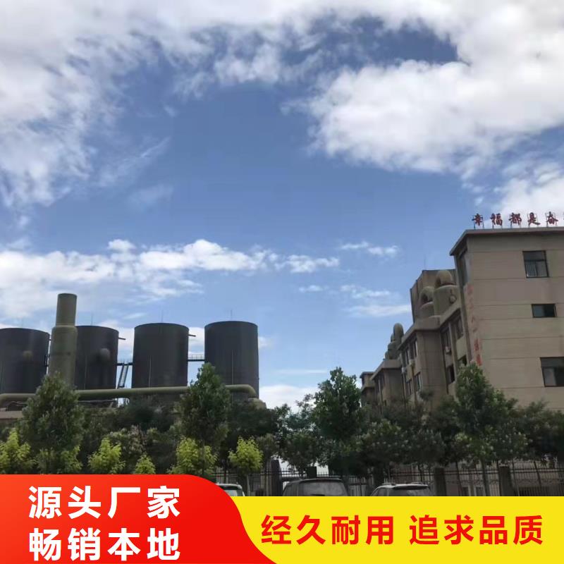 板框式PAC解决方案