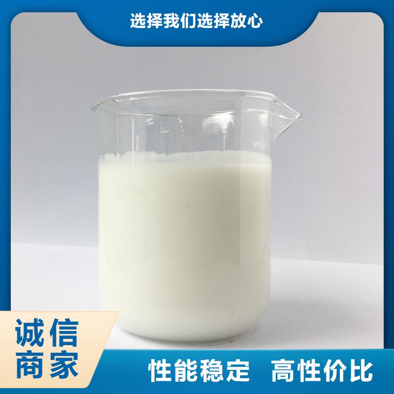 消泡剂加工定制