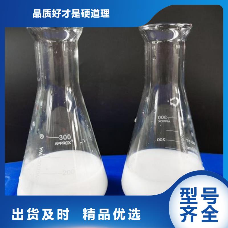 消泡剂免费安装